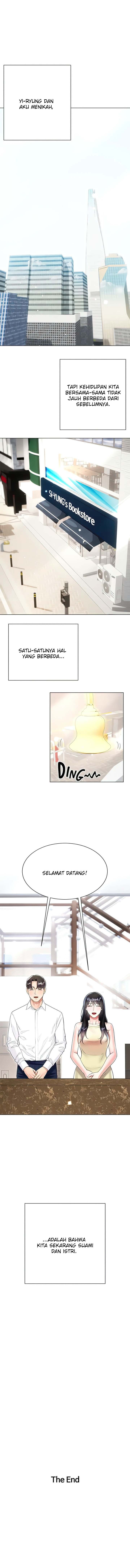 My Sister-in-law&#8217;s Skirt - Chapter 60 end 9