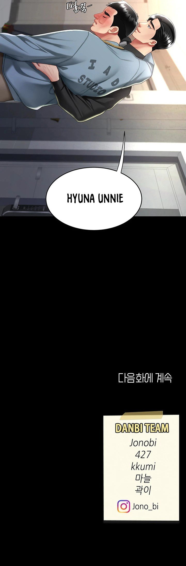 Mom Eat First - Chapter 56 9