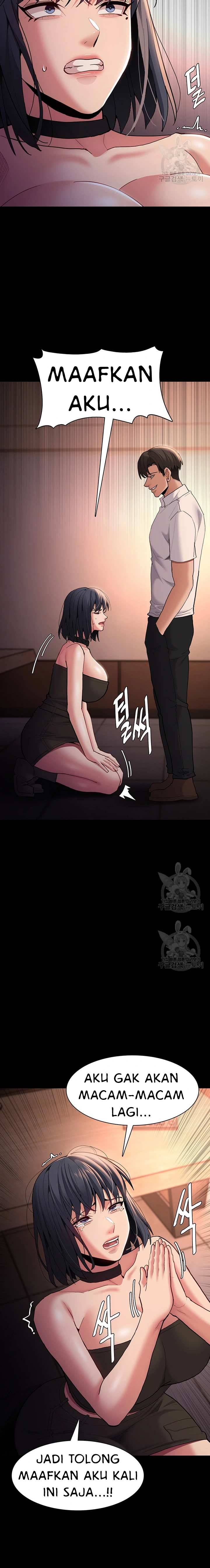 Wicked Diary - Chapter 56 9