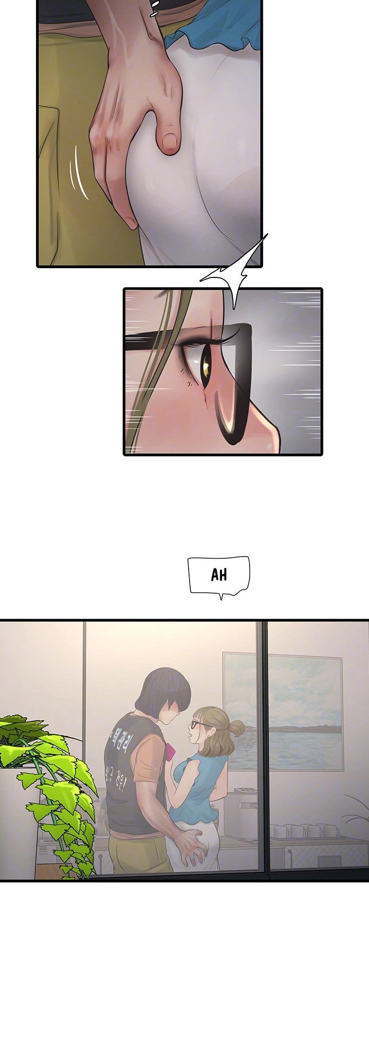 The Hole Diary - Chapter 56 13