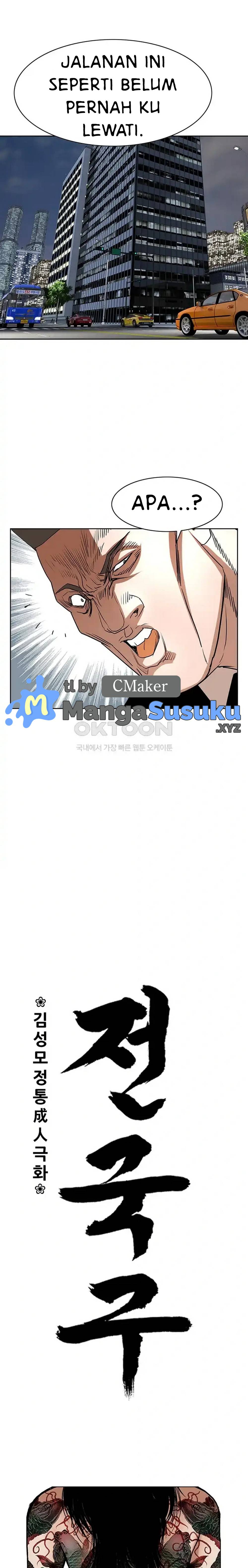 National District - Chapter 56 2 National District - Chapter 56 2