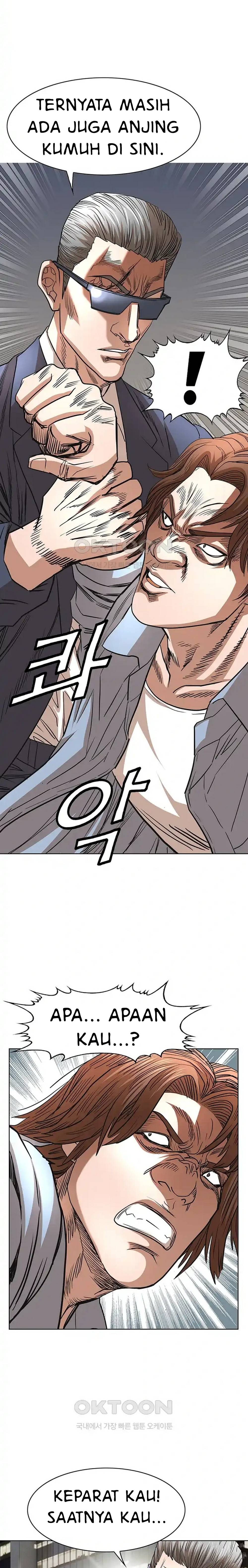 National District - Chapter 56 8 National District - Chapter 56 8