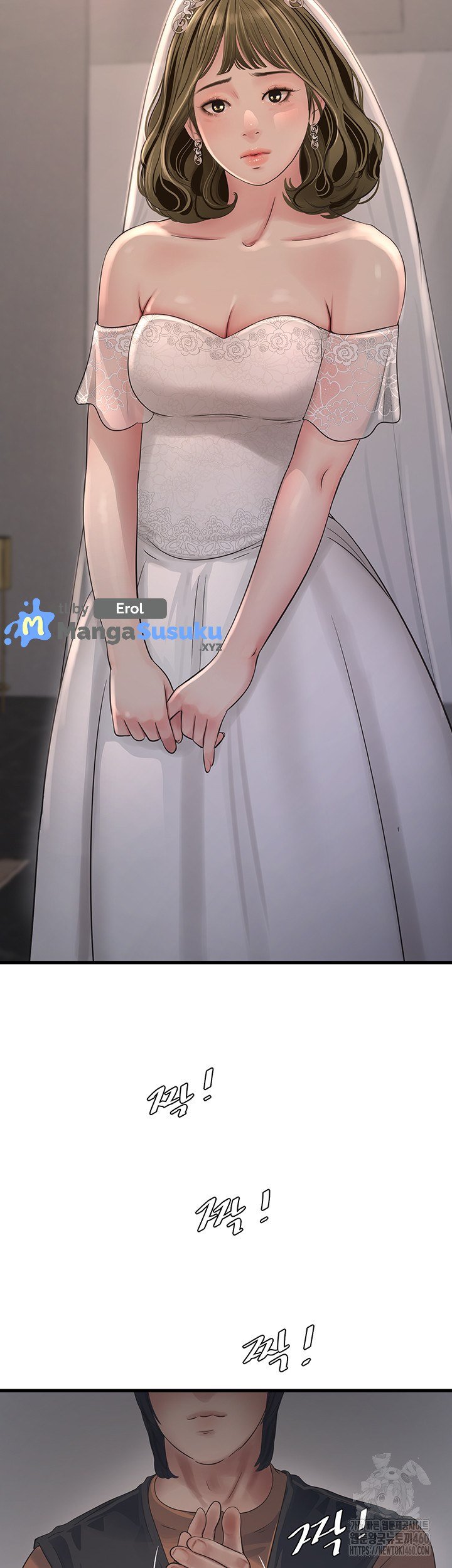 The Hole Diary - Chapter 56 24