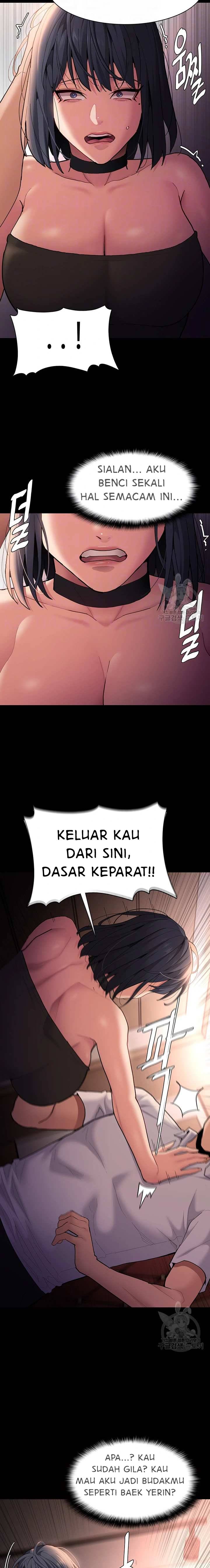 Wicked Diary - Chapter 56 5