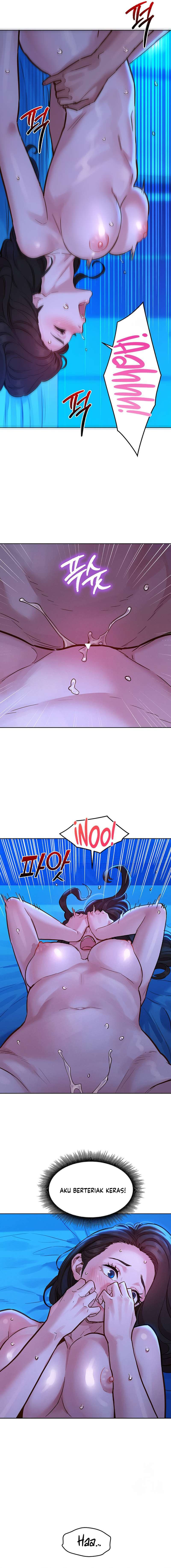 Let’s Hang Out from Today - Chapter 56 11 Let’s Hang Out from Today - Chapter 56 11