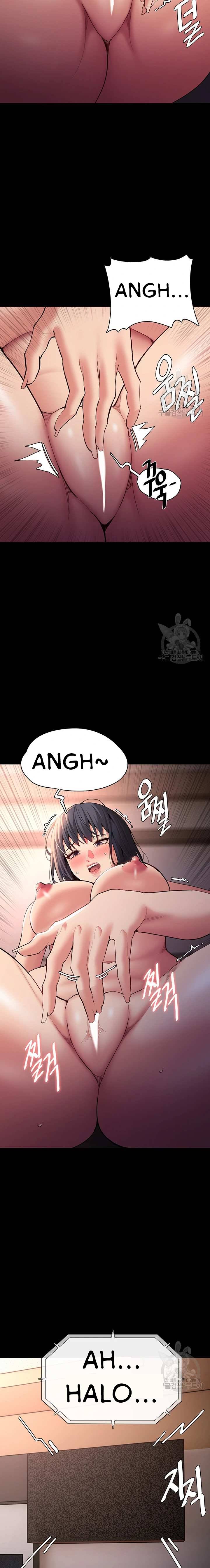 Wicked Diary - Chapter 56 14