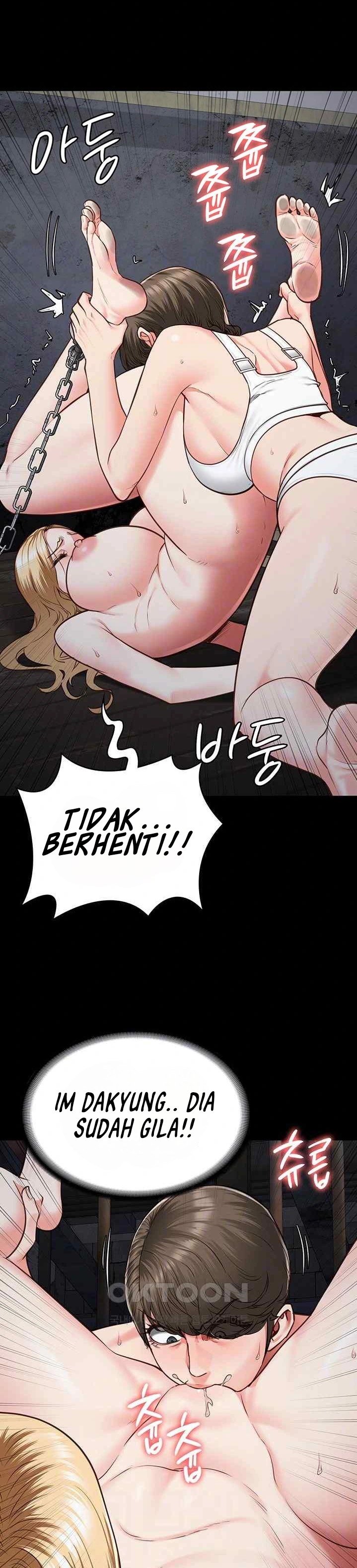 Locked Up - Chapter 56 4