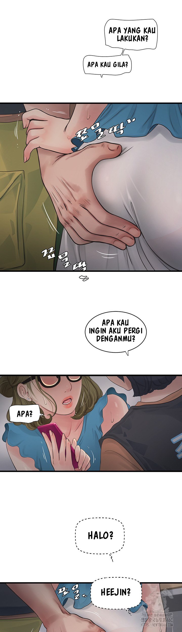 The Hole Diary - Chapter 56 14
