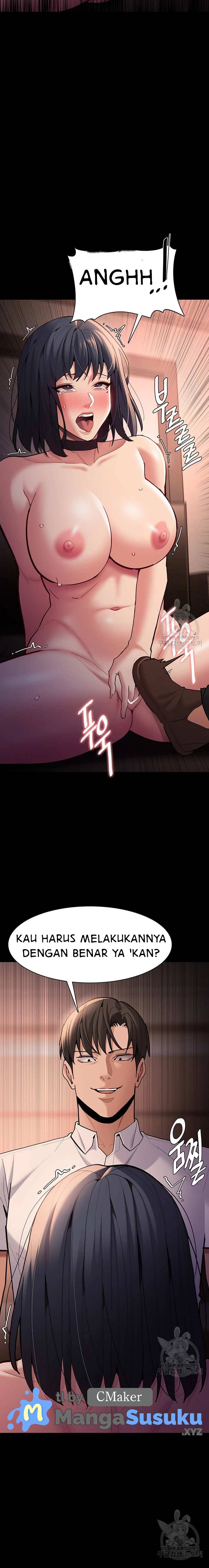 Wicked Diary - Chapter 56 18