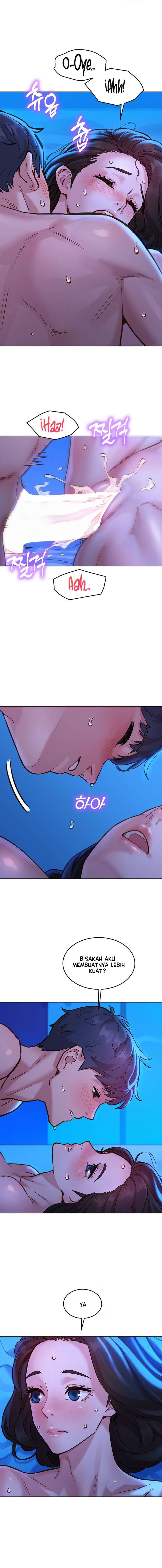 Let’s Hang Out from Today - Chapter 56 6 Let’s Hang Out from Today - Chapter 56 6