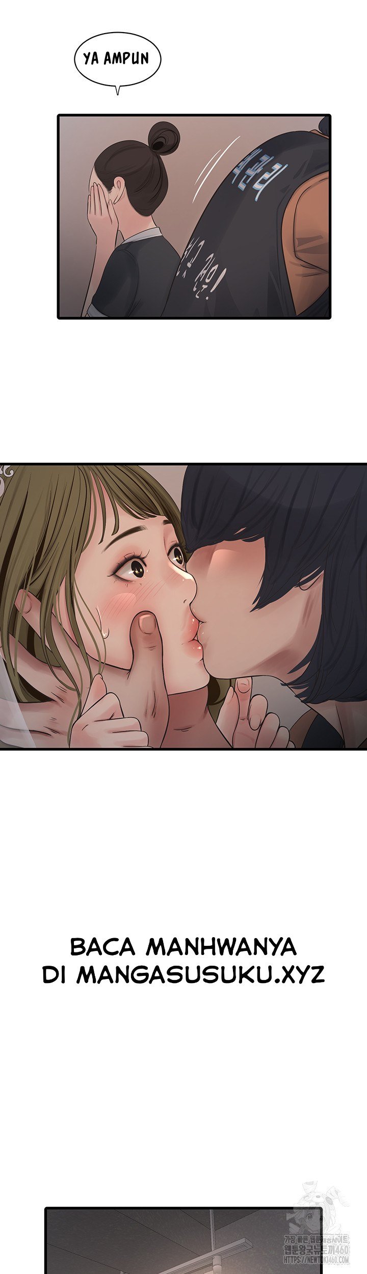 The Hole Diary - Chapter 56 26