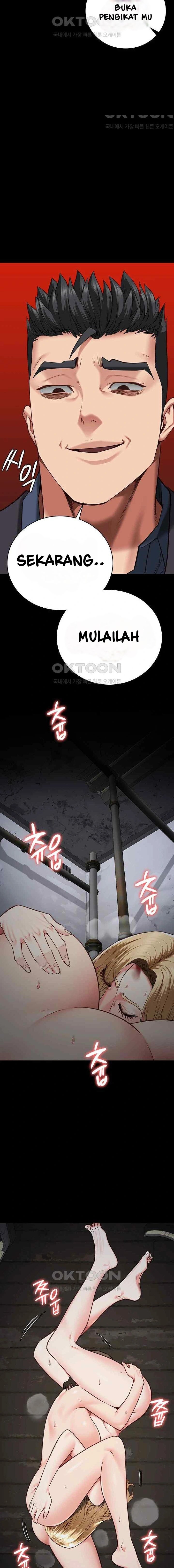 Locked Up - Chapter 56 11