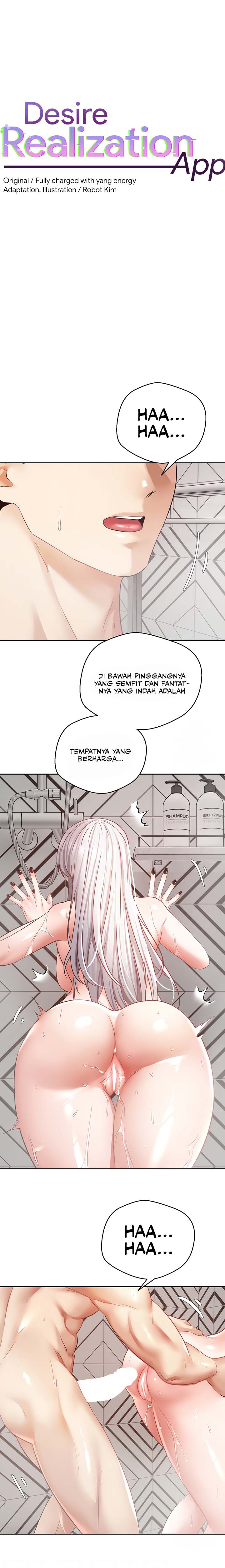 Wish Fulfillment Application - Chapter 56 1