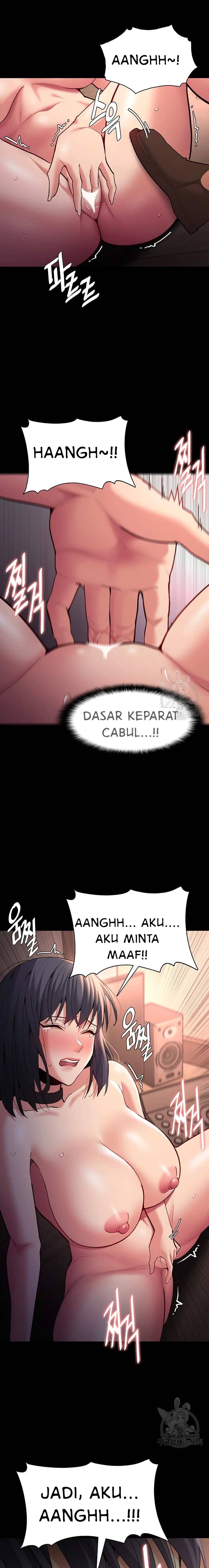 Wicked Diary - Chapter 56 19