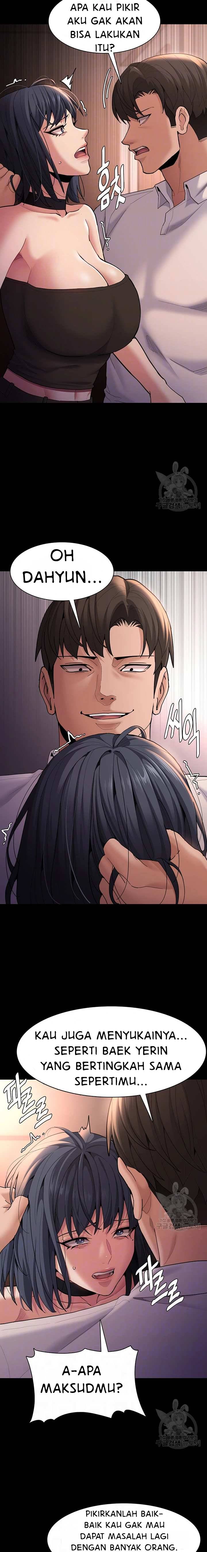 Wicked Diary - Chapter 56 4