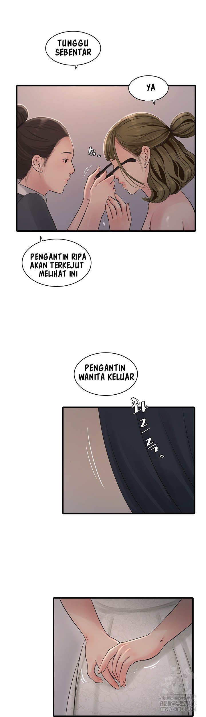 The Hole Diary - Chapter 56 22