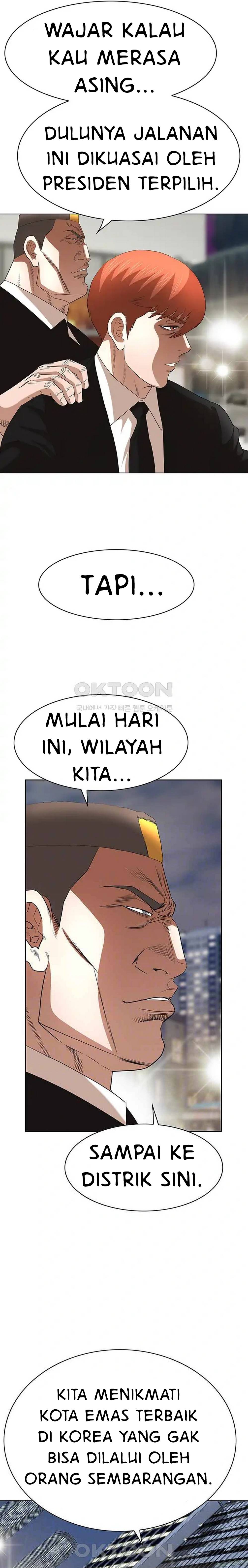 National District - Chapter 56 5 National District - Chapter 56 5