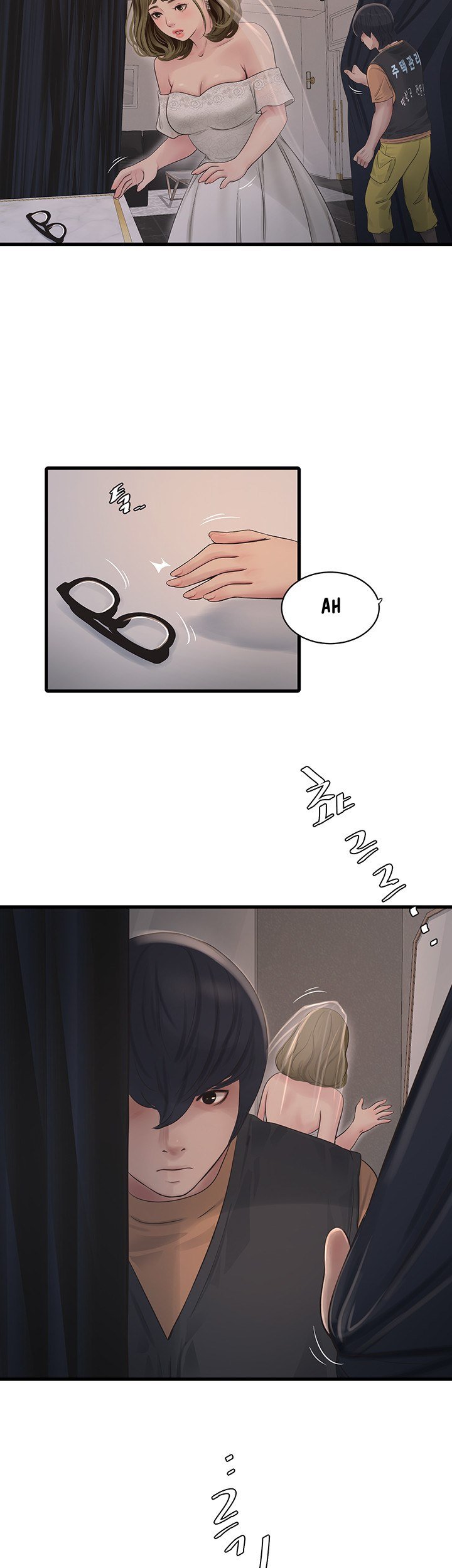 The Hole Diary - Chapter 56 28