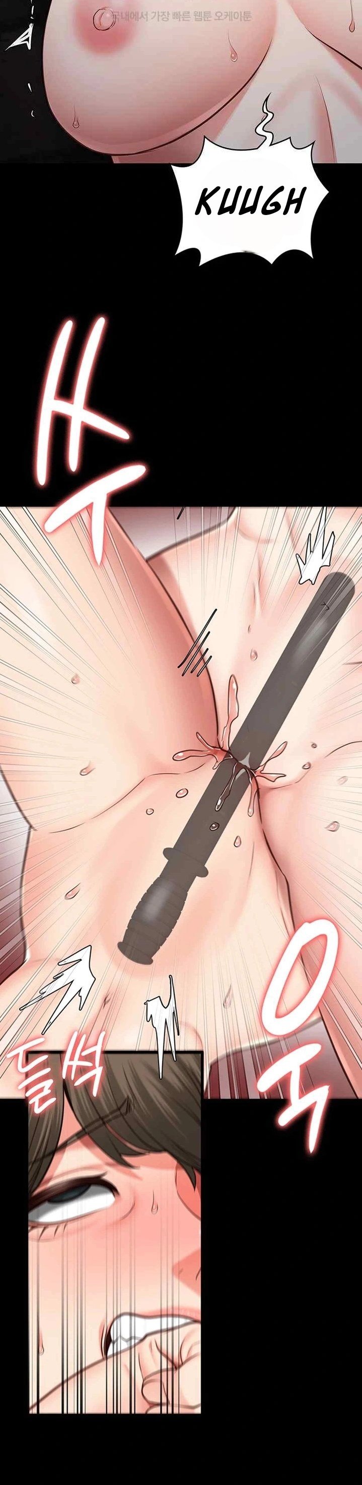 Locked Up - Chapter 56 21