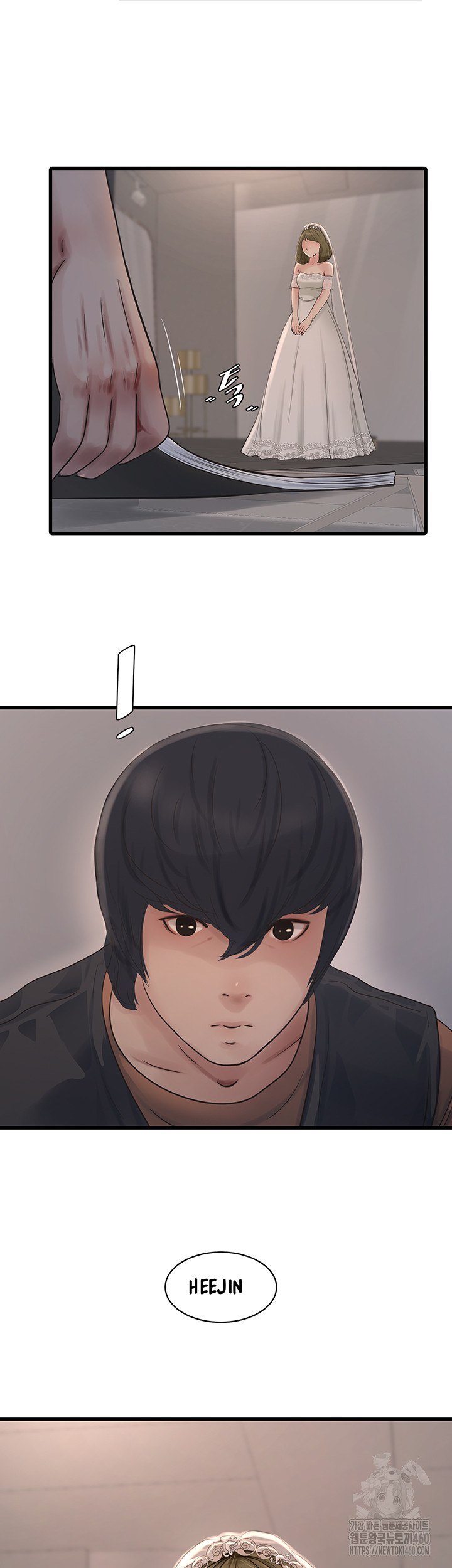 The Hole Diary - Chapter 56 23