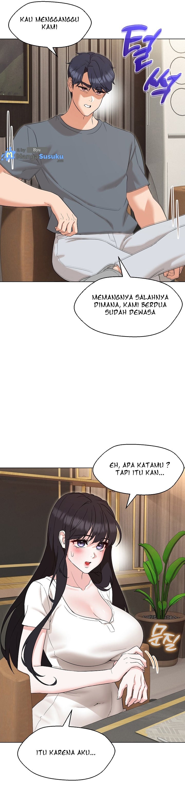 My Wife As a Teacher - Chapter 23 10