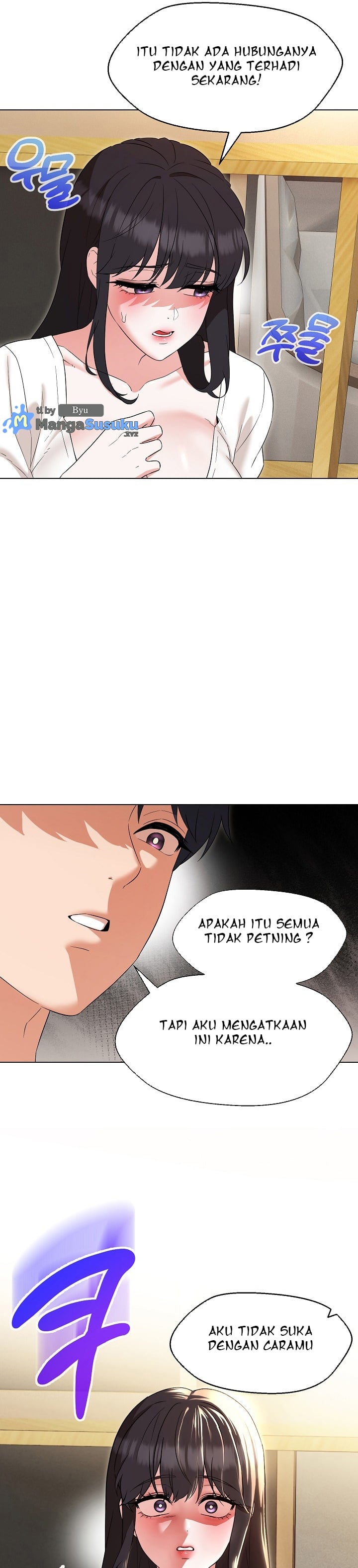 My Wife As a Teacher - Chapter 23 18