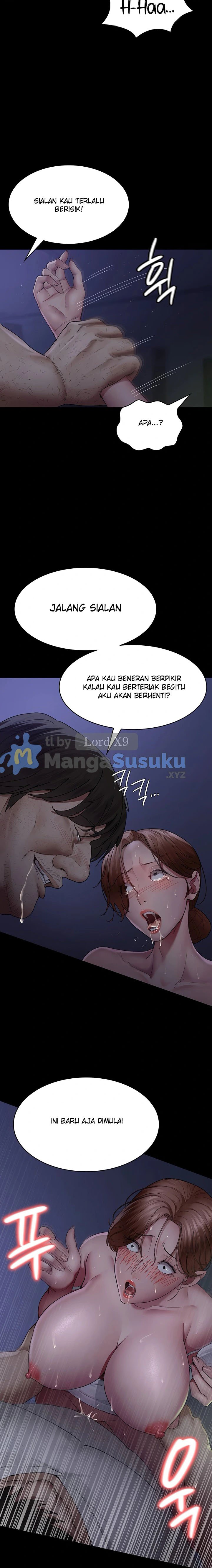 Night Hospital - Chapter 23 15