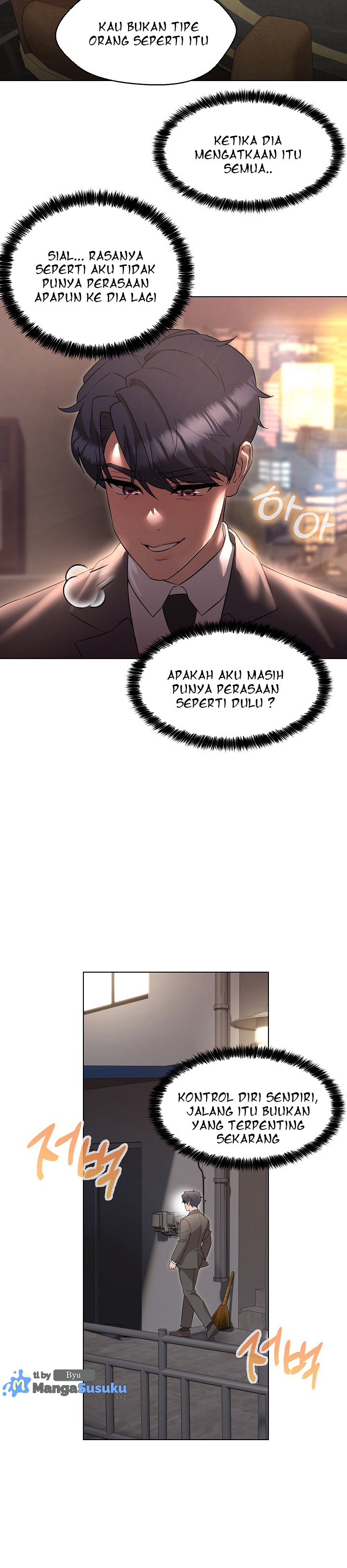 My Wife As a Teacher - Chapter 23 29