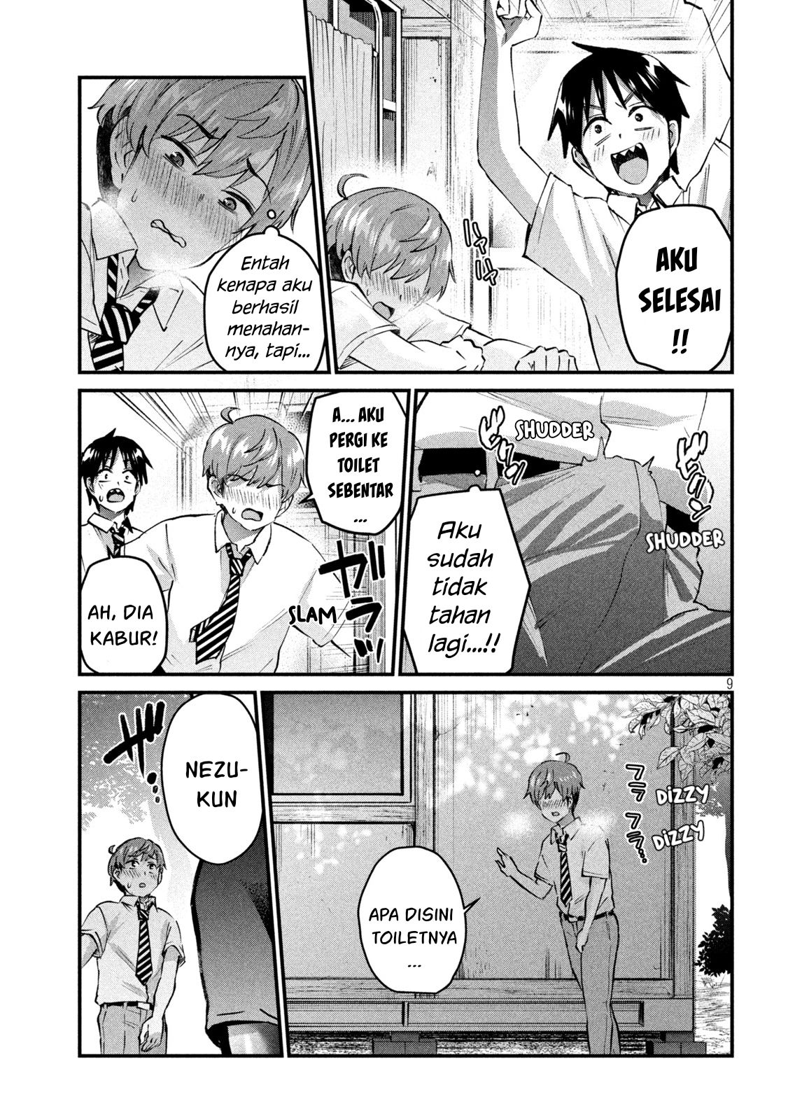 Gal sen - Chapter 23 9