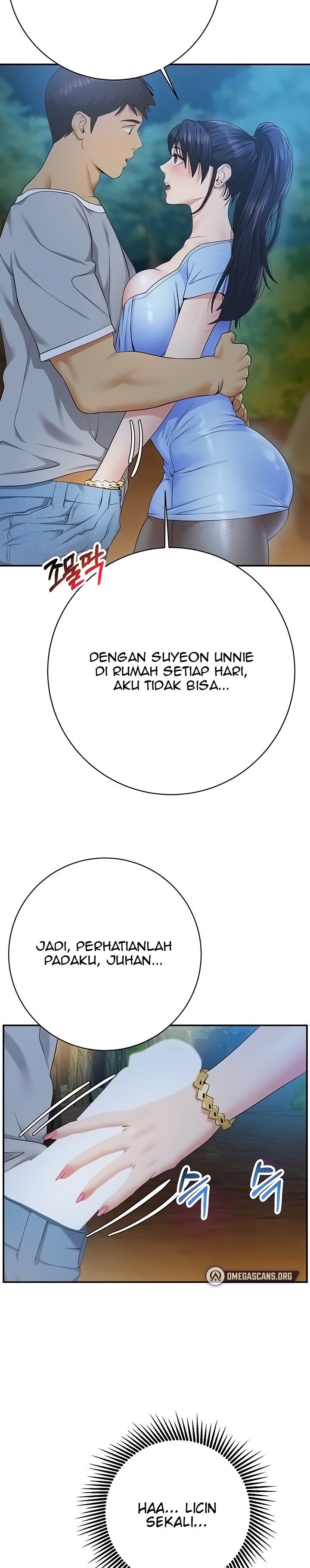 Like and Subscribe - Chapter 23 15 Like and Subscribe - Chapter 23 15