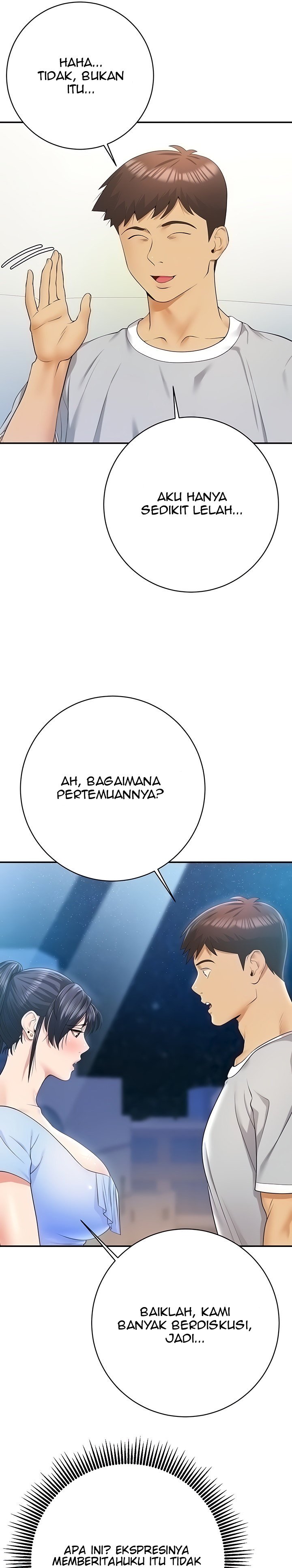 Like and Subscribe - Chapter 23 5 Like and Subscribe - Chapter 23 5