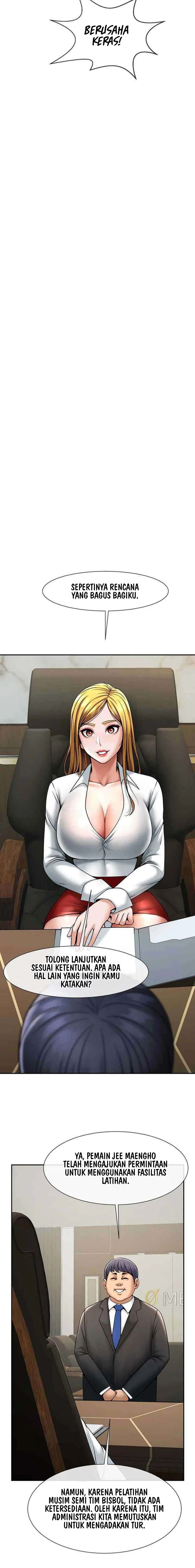 The Cheat Code Hitter Fucks Them All - Chapter 23 8