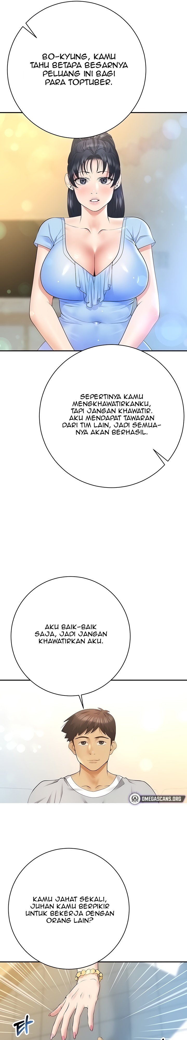 Like and Subscribe - Chapter 23 8 Like and Subscribe - Chapter 23 8