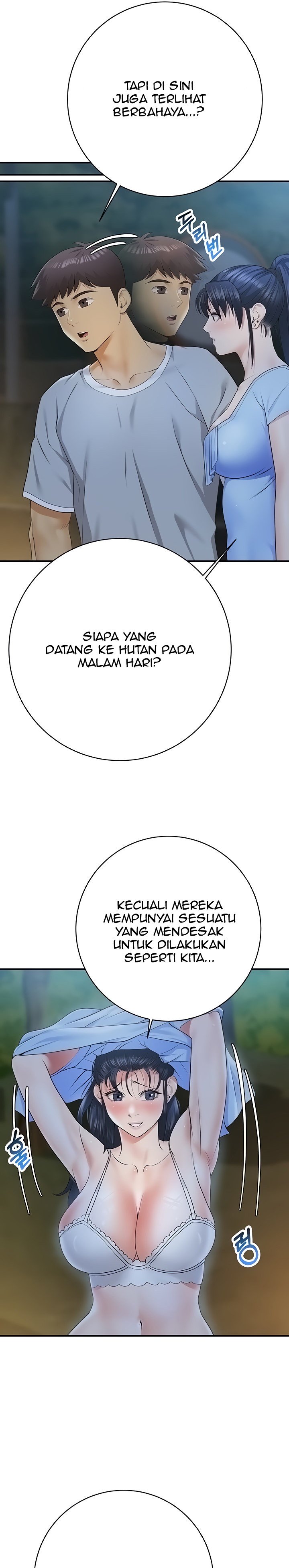 Like and Subscribe - Chapter 23 20 Like and Subscribe - Chapter 23 20