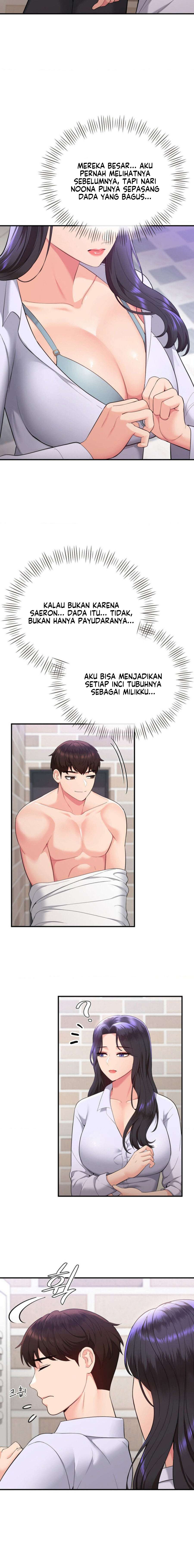 Strawberry Market - Chapter 23 6