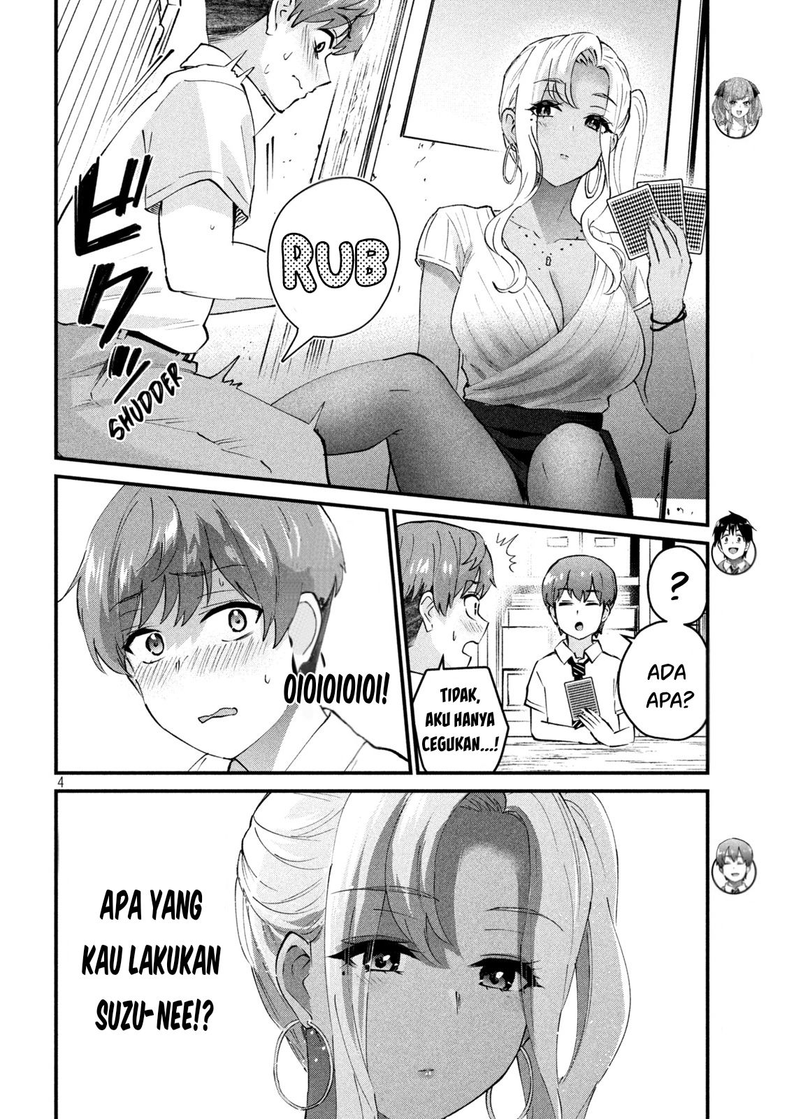 Gal sen - Chapter 23 4