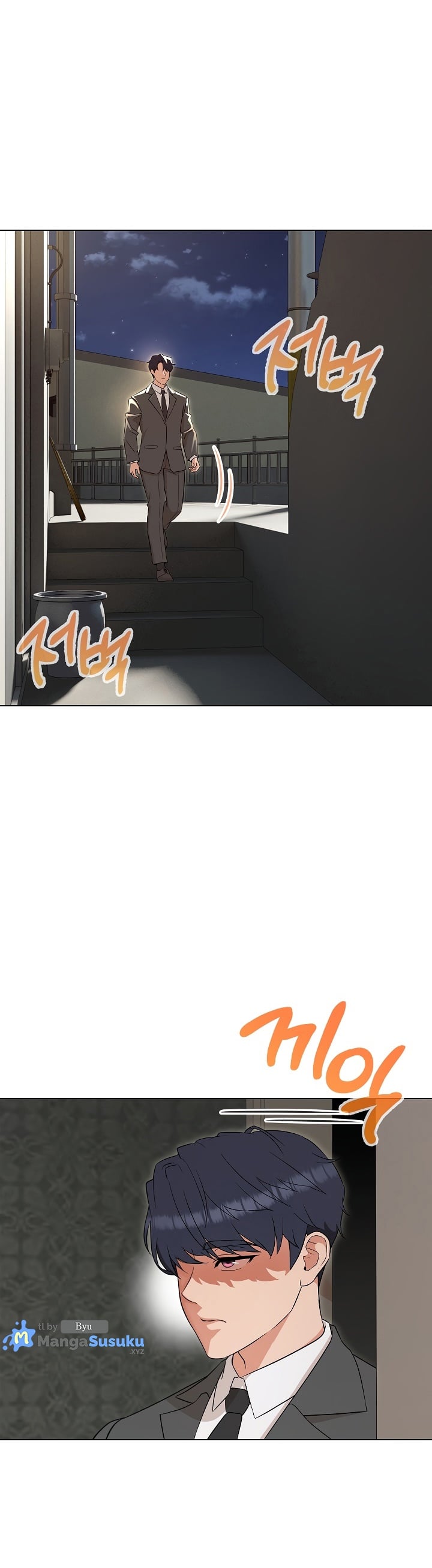 My Wife As a Teacher - Chapter 23 30