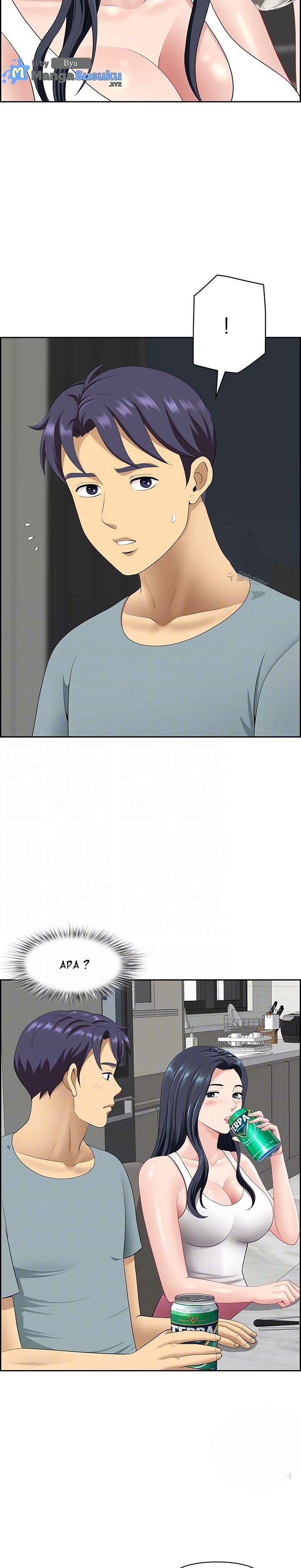 Neighborhood Lady - Chapter 23 7