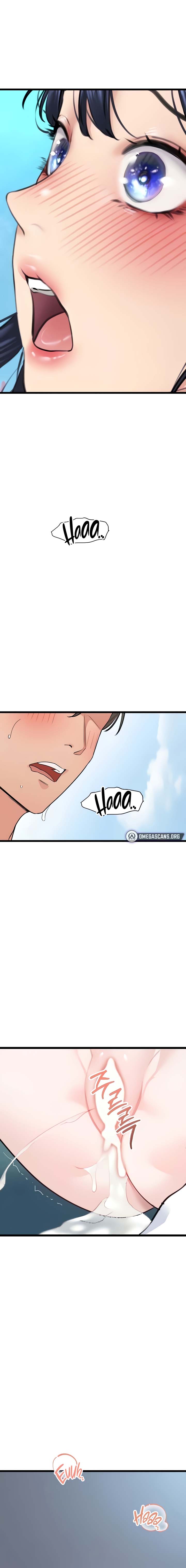 SSS-Class Undercover Agent - Chapter 23 2