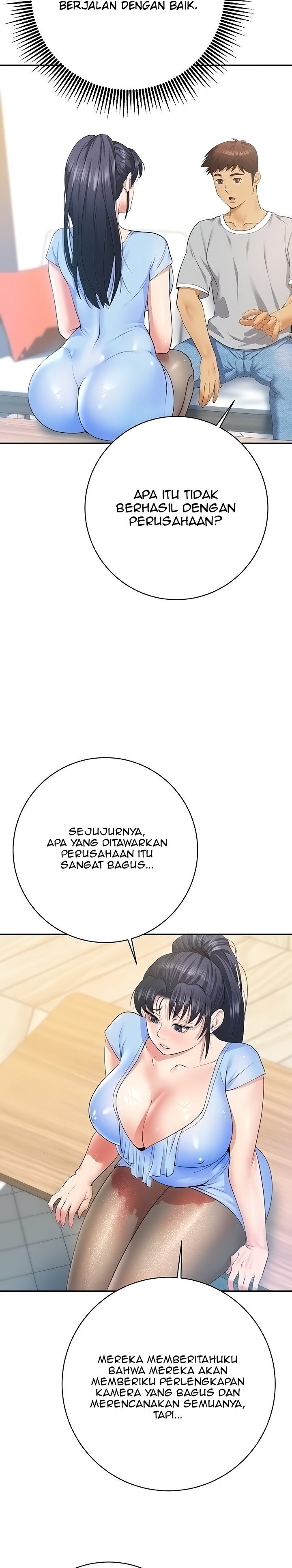 Like and Subscribe - Chapter 23 6 Like and Subscribe - Chapter 23 6