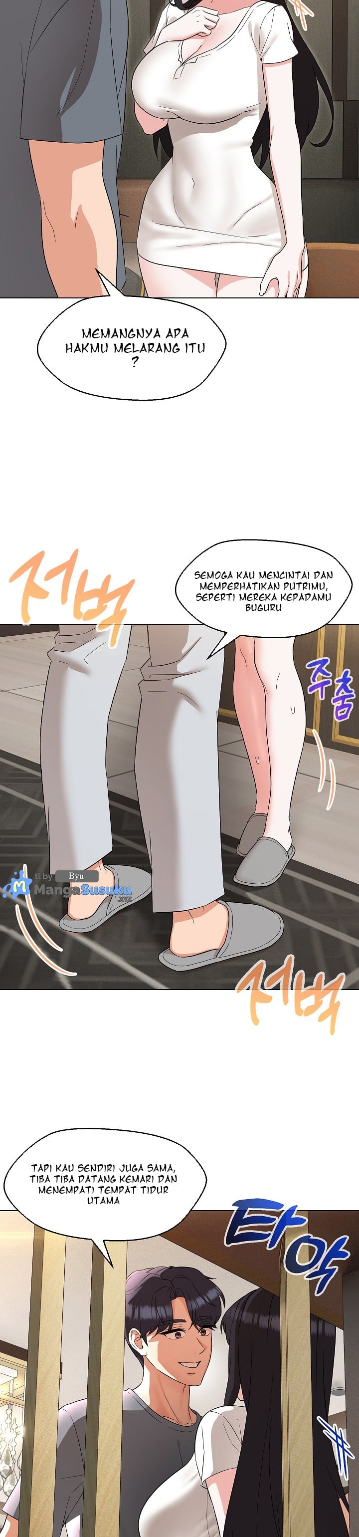 My Wife As a Teacher - Chapter 23 16