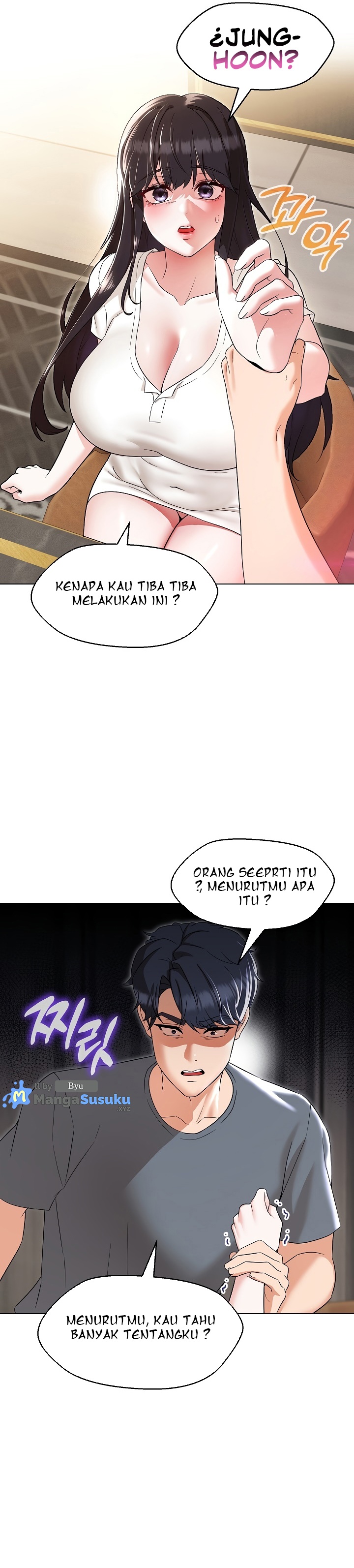 My Wife As a Teacher - Chapter 23 6