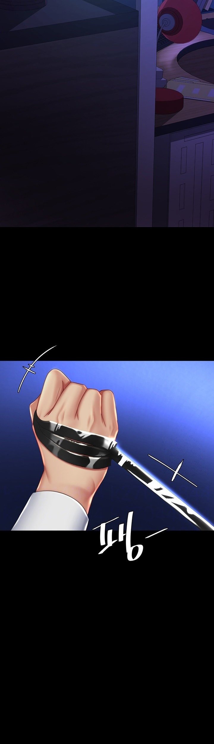 Go ahead Mom - Chapter 23 8