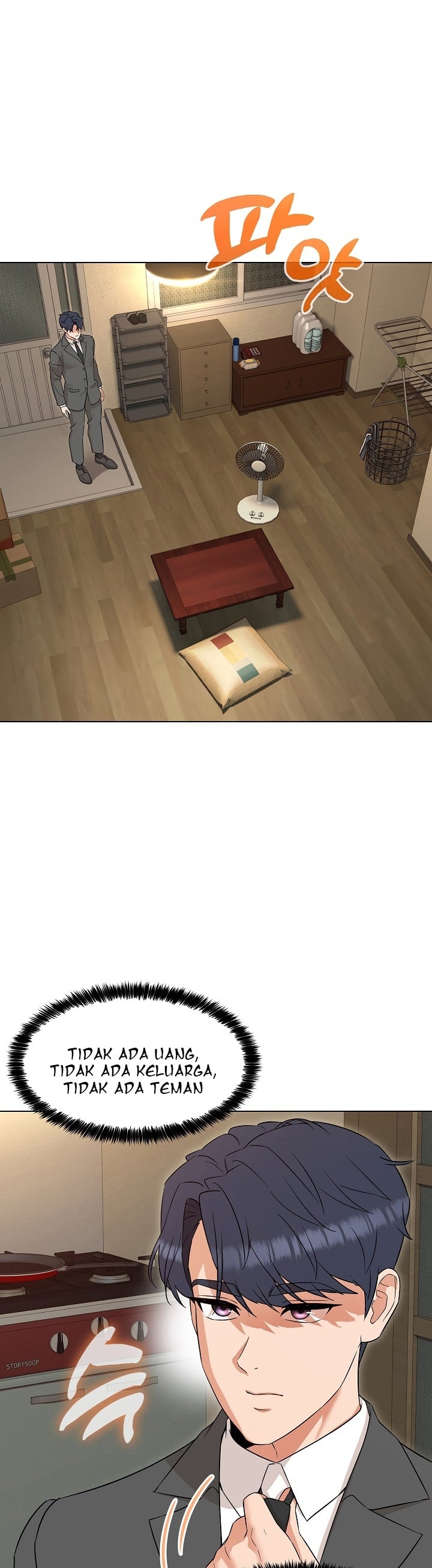 My Wife As a Teacher - Chapter 23 31