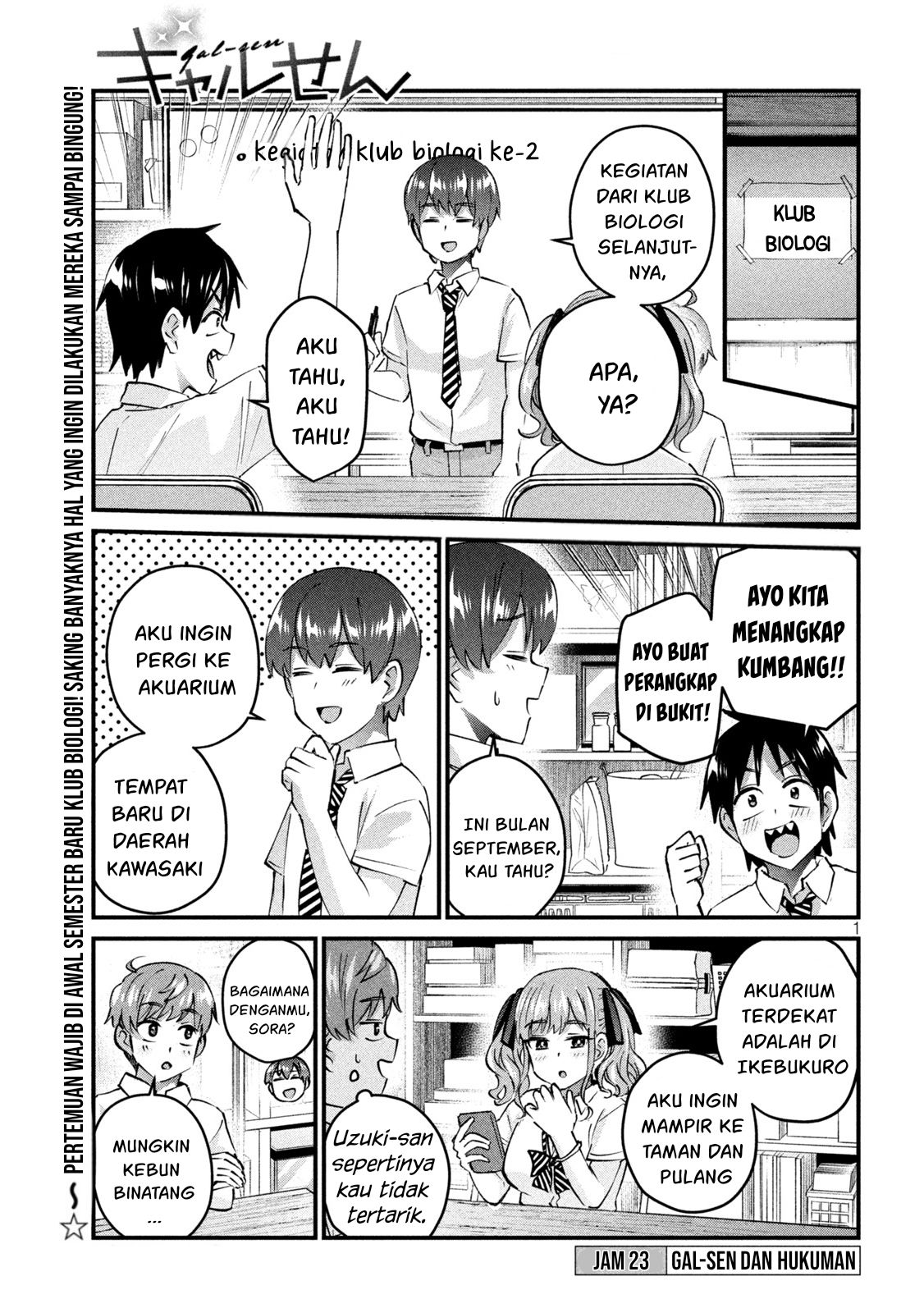 Gal sen - Chapter 23 1
