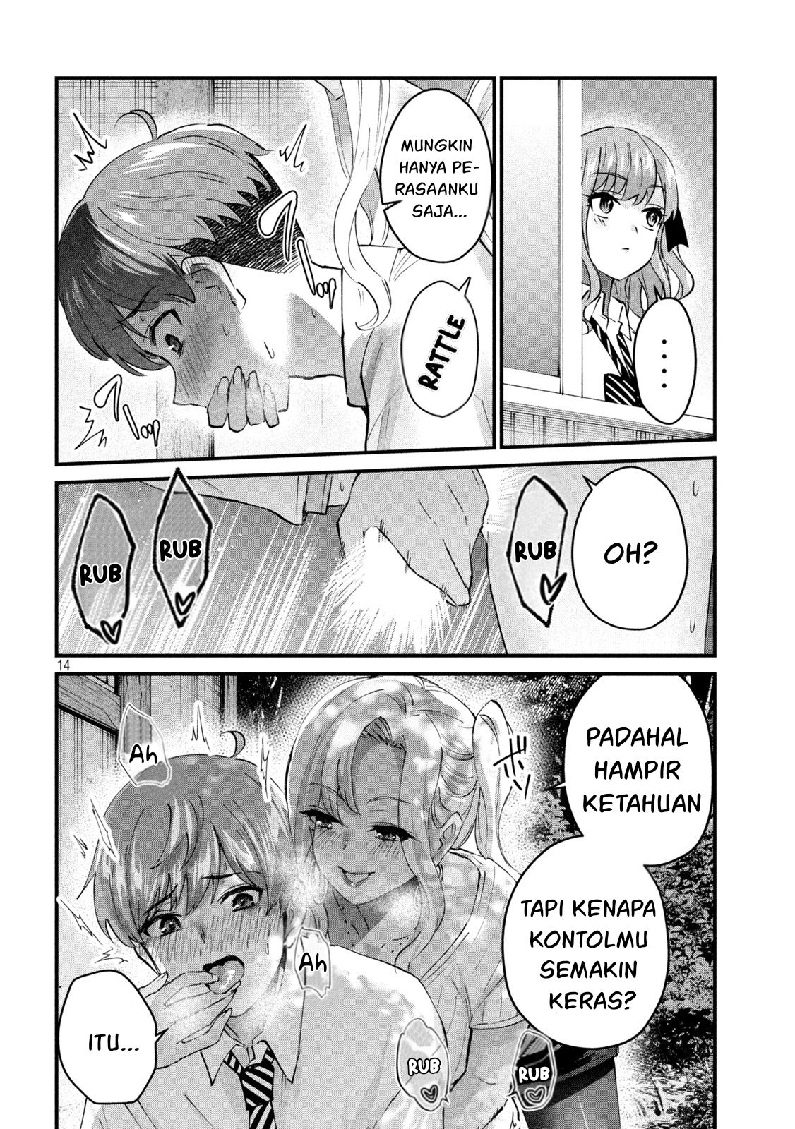 Gal sen - Chapter 23 14