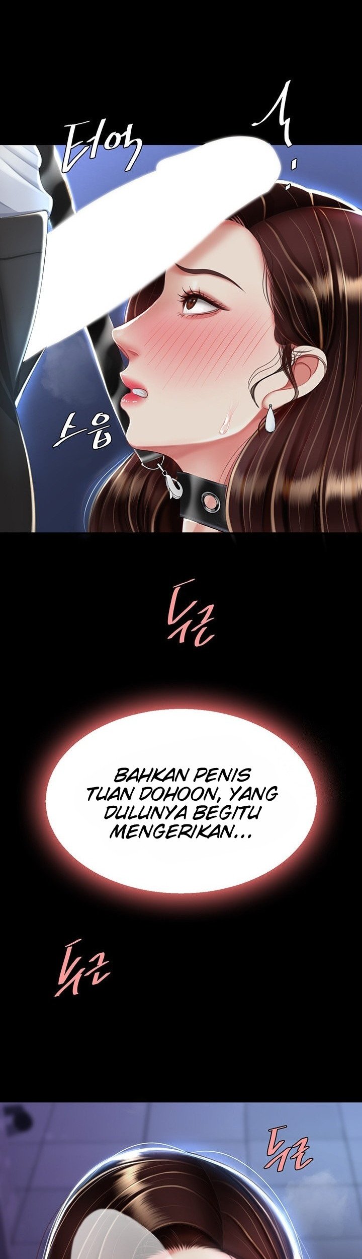 Go ahead Mom - Chapter 23 11