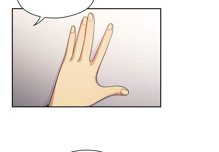 Crime And Punishment - Chapter 23 4