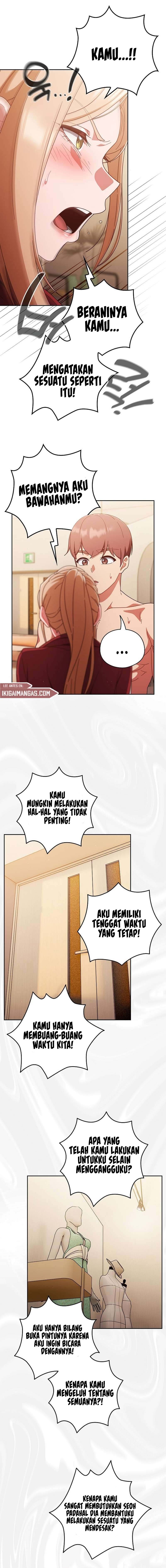 A Sweet Part Time Job - Chapter 23 8
