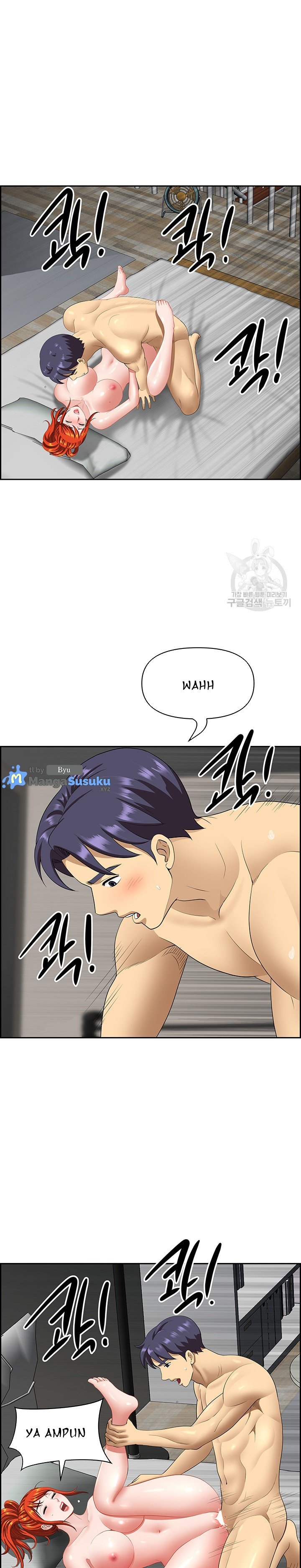 Neighborhood Lady - Chapter 23 20